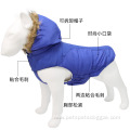 Factory direct selling winter warm dog clothing